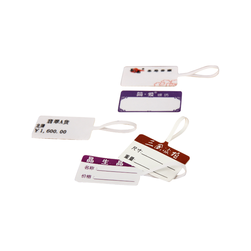 HSYL 76#(I)0R ฐานตารางกาวกระดาษสังเคราะห์ Spacer สติ๊กเกอร์ติดกาว