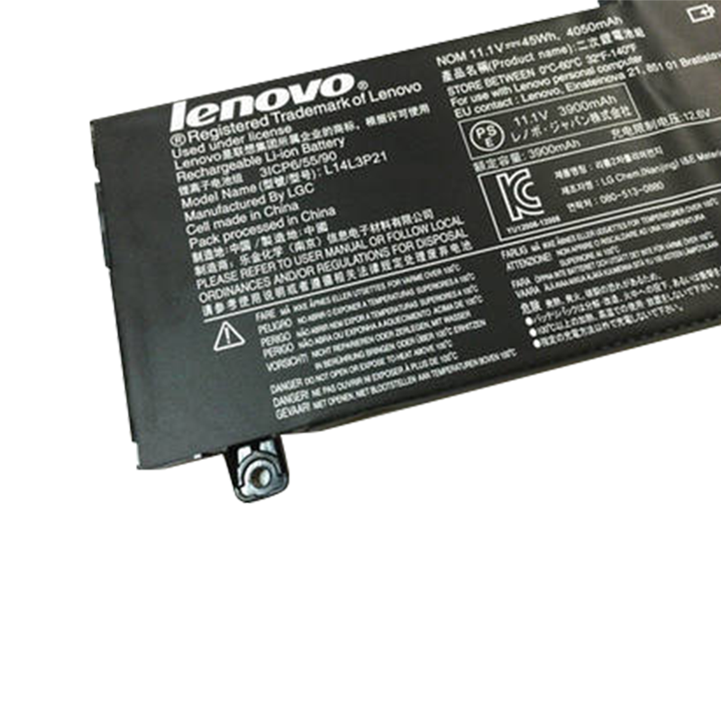 HTLB 25#(B) สติ๊กเกอร์ฉลากลดเสียงรบกวนแบตเตอรี่แล็ปท็อปสารหน่วงไฟ